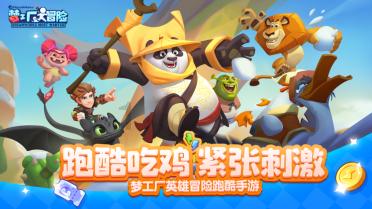 近百岁加拿大老奶奶打破三项游泳纪录，称“并不觉得自己老了”